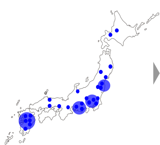 100箇所以上の自治体が互いに協力