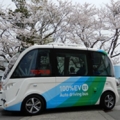 SBドライブ、日本初となる自動運転EVバスの実用化をサポート