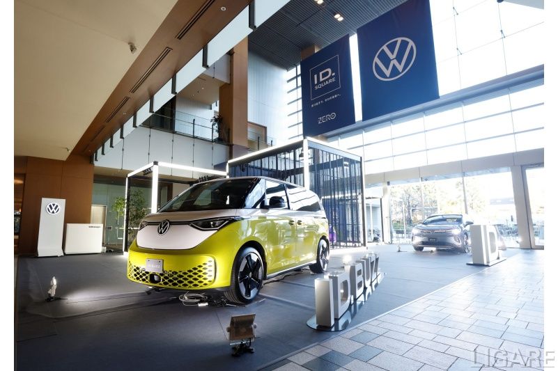 ID.SQUARE会場(VW提供)