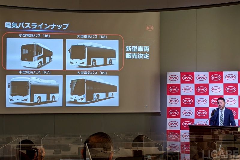 BYDジャパン副社長の花田晋作氏