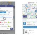 ヴァル研究所、複合経路検索「mixway」に新機能 シェアサイクルの利用増見据える