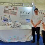 NTTデータ 法人コンサルティング&マーケティング事業本部 FDX担当 テクニカル・グレードの赤司晃彦氏(左)とコンサルティング&ソリューション事業本部 ビジネスコンサルティング統括部 主任の千葉潤樹氏(右)