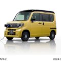 ホンダ、新型軽商用EV「N-VAN e:」発表　10月10日発売へ
