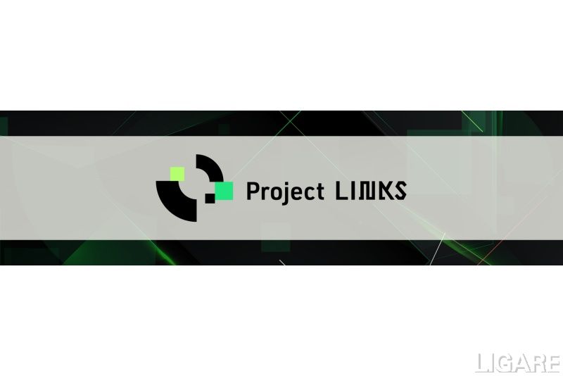 オープンデータプロジェクトを開始 (出典:国交省)