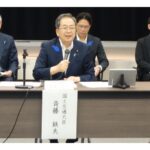 斉藤鉄夫国交相を本部長とする「交通空白」解消本部が発足