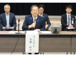 斉藤鉄夫国交相を本部長とする「交通空白」解消本部が発足
