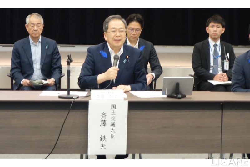 斉藤鉄夫国交相を本部長とする「交通空白」解消本部が発足
