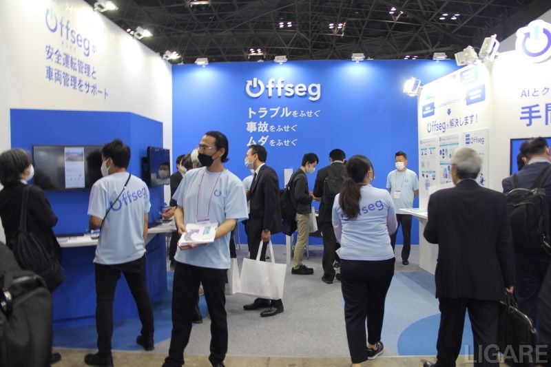 展示ブースには多くの人が訪れた