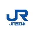 JR西日本、デジタル庁公募「学割利用時本人確認」推進事業者に採択