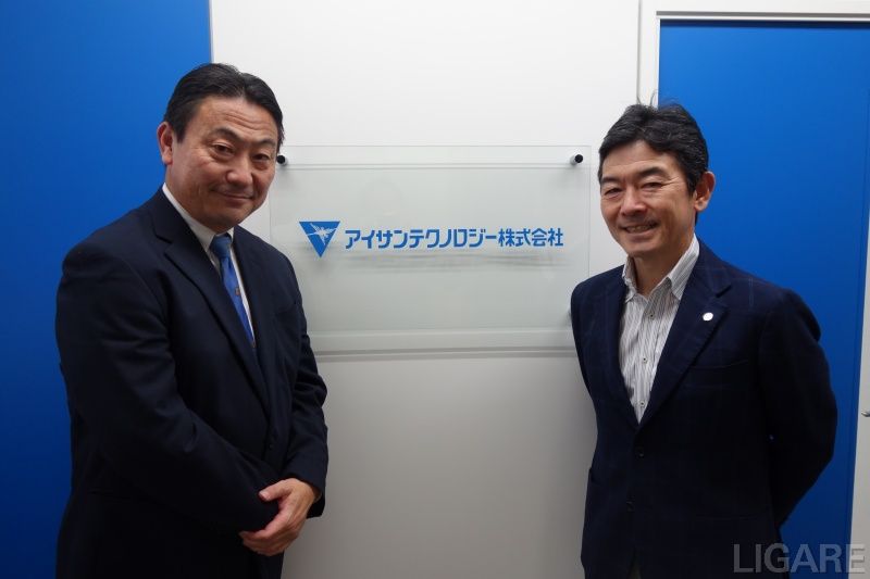 A-Drive 社長 岡部定勝氏(左)とアイサンテクノロジー 社長 加藤淳氏
