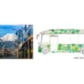 BOLDLYら、自動運転EVバス公道運行実証を山梨県富士吉田市で実施