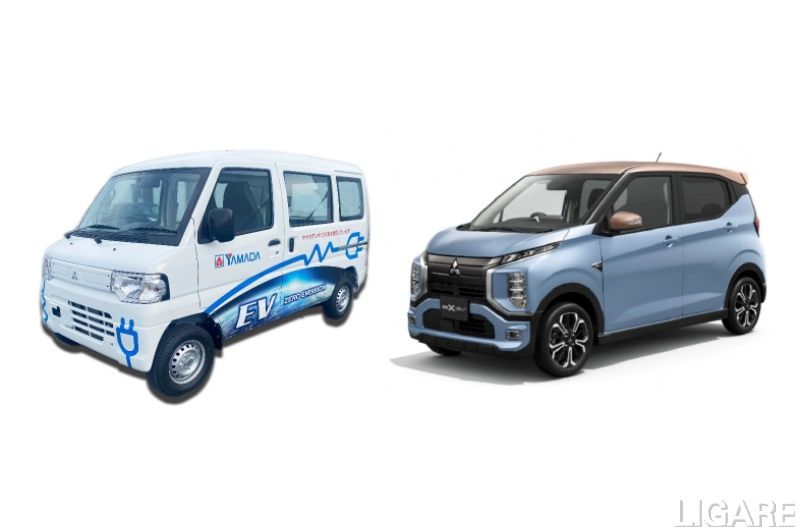 2社協業で「ミニキャブ・ミーブ」(左)と「ekクロス EV」を法人向けに発売