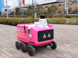 新しく導入したAvride社のロボット