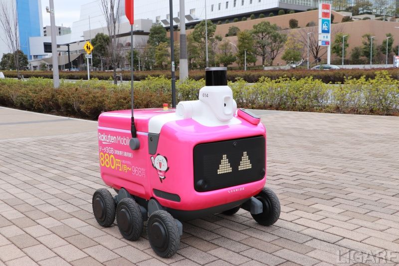 新しく導入したAvride社のロボット