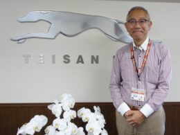 帝産観光バス社長に就任した飯尾一重氏