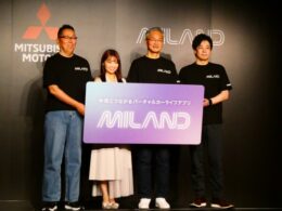 三菱自動車が「MILAND（ミランド）」を発表