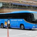 ENEOSらが万博シャトルバスを公開　合成燃料で走行する車両は国内初