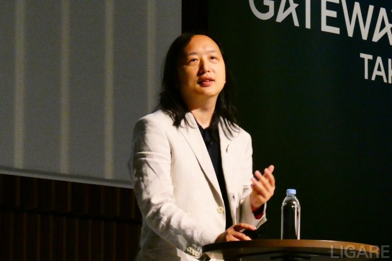 オードリー・タン氏が登壇