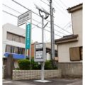 三菱自動車、使用済みバッテリーを再利用した自律型街路灯販売開始