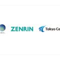 GO、新会社GOドライブ設立へ　ゼンリンや東京センチュリーが資本参加