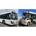 川崎市、自動運転実証実施　ティアフォー・いすゞ製バス各1台使用