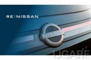 画像は日産自動車が5月に発表した経営再建計画資料より