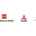 ENEOS Powerら、EV活用のエネルギーマネジメント実証合意