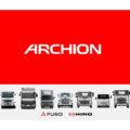 日野と三菱ふそう統合会社ARCHION、トラック生産拠点を3カ所に集約