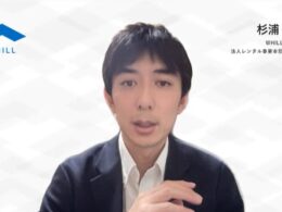 取材に応えるWHILL　法人レンタル事業本部 本部長の杉浦圭祐氏
