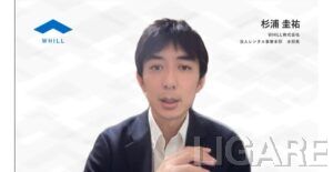 取材に応えるWHILL　法人レンタル事業本部 本部長の杉浦圭祐氏