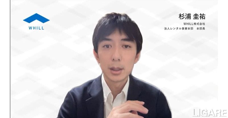 取材に応えるWHILL 法人レンタル事業本部 本部長の杉浦圭祐氏