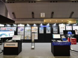 ビッグサイト西棟のAMANEブース