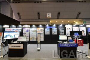 ビッグサイト西棟のAMANEブース