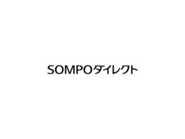 社名変更に伴う10月からの新企業ロゴ