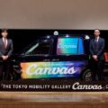 S.RIDEとニューステクノロジーが車窓デジタルサイネージサービス「Canvas」を6/1より開始