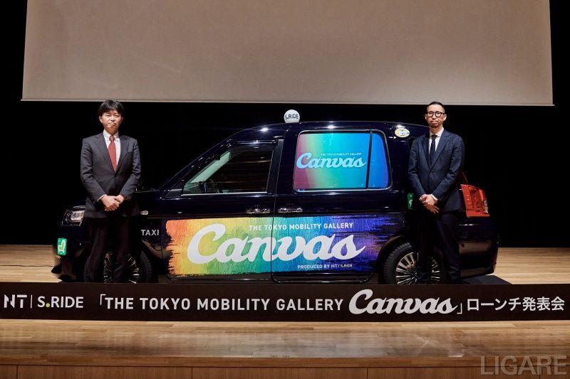 S.RIDE代表取締役の西浦賢治氏(左)とニューステクノロジー 代表取締役の三浦純揮氏(右)