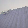 大阪・関西万博「未来の都市」から見たSociety5.0への道筋