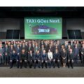 MoTがタクシー産業GX発表会、EV車両から始める日本の脱炭素