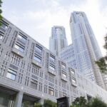 東京都庁