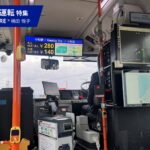 北鉄加賀バスインタビュー_トップバナー