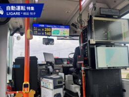 北鉄加賀バスインタビュー_トップバナー