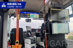 北鉄加賀バスインタビュー_トップバナー