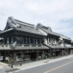 川越市風景