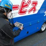 タブレット端末でタイヤトラブル情報を確認