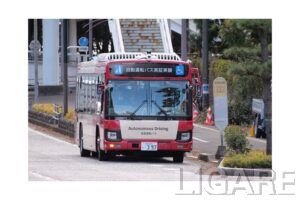 大型自動運転バスで営業路線を走る異例の実証に成功(平塚市提供)
