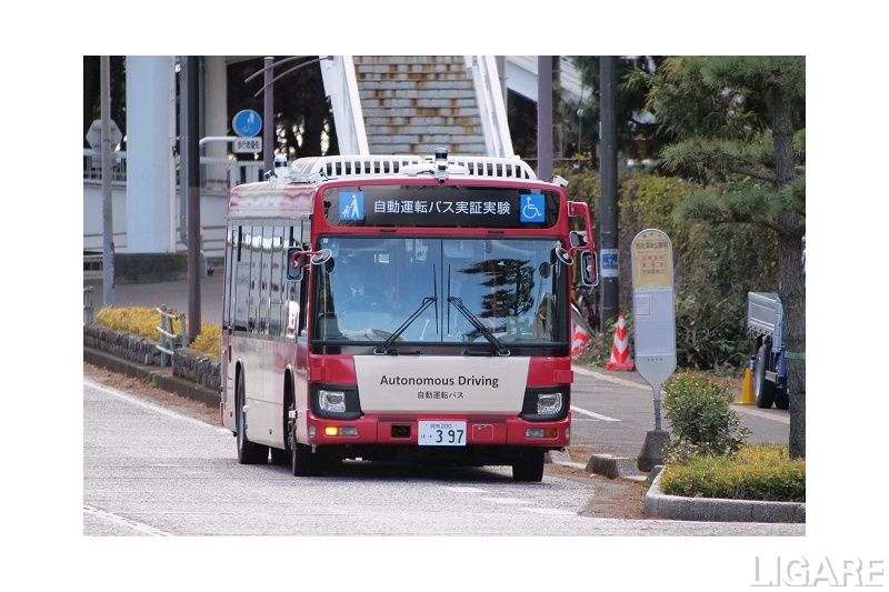大型自動運転バスで営業路線を走る異例の実証に成功(平塚市提供)