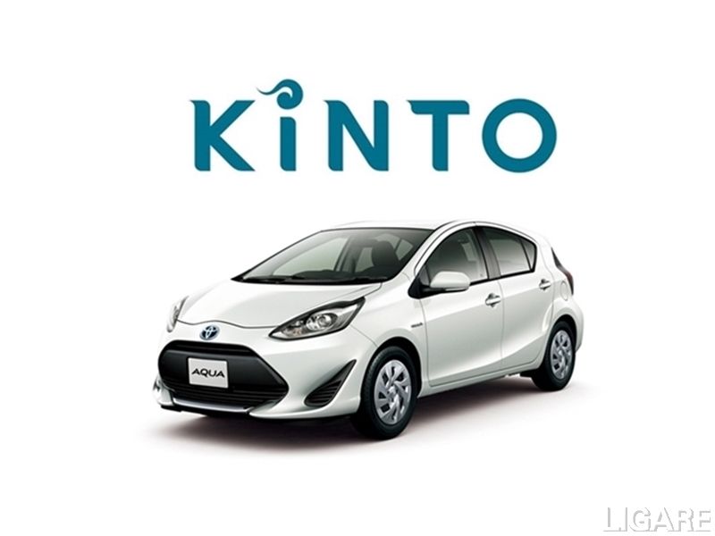 トヨタ自動車 ７月１日からサブスクリプション「KINTO ONE」全国展開を 