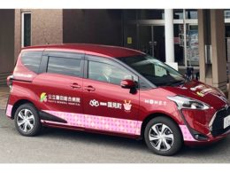乗り合いタクシーの車両イメージ(トヨタ シエンタ)MONET Technologies プレスリリースより