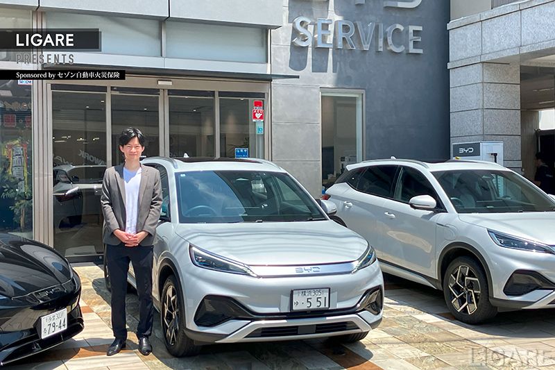 BYD「ATTO 3」(スキーホワイト)と同モデルを1週間体験した関さん