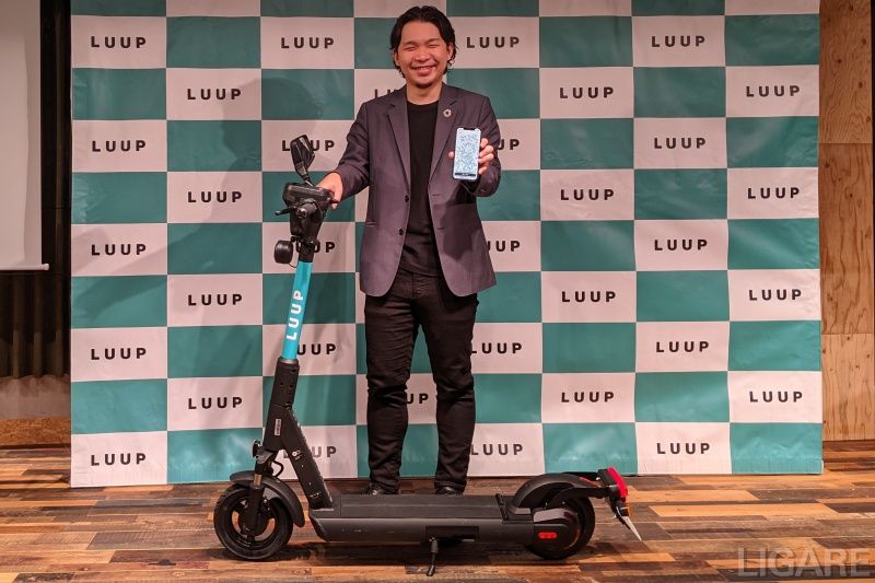株式会社Luup代表取締役社長の岡井大輝氏